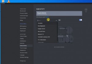 डिस्कॉर्ड स्क्रीन शेयर ऑडियो काम नहीं कर रहा [2022 को ठीक करने के लिए अंतिम समाधान)