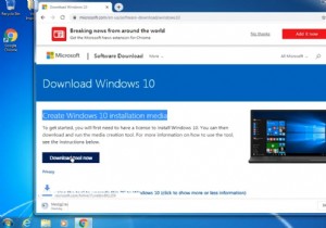 Windows 10 में निःशुल्क अपग्रेड कैसे करें (विशेष रूप से Windows 7 से)