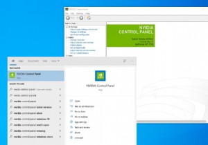 हल किया गया:NVIDIA कंट्रोल पैनल विंडोज 10 अपडेट 2022