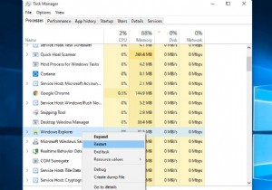 Windows 10 में साइन इन करने के बाद कर्सर के साथ खाली या काली स्क्रीन