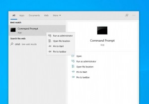 Windows 10 में एडमिनिस्ट्रेटर के रूप में कमांड प्रॉम्प्ट खोलने के 5 तरीके