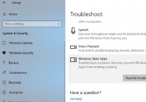 Microsoft स्टोर से ऐप्स इंस्टॉल नहीं कर सकते - Windows 10 संस्करण 22H2