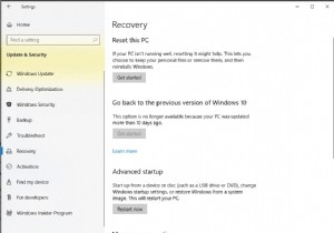 बिना डेटा और ऐप्स खोए विंडोज़ 11 (22H2) को कैसे रीसेट करें 