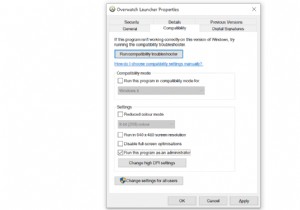  एप्लीकेशन सही तरीके से प्रारंभ करने में असमर्थ  त्रुटि को कैसे ठीक करें (0xc000007b)