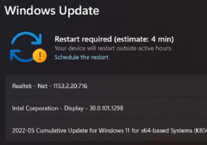 Windows 11 2022 कैसे इंस्टॉल करें अभी अपडेट करें
