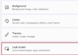 Windows 11 पर विज्ञापनों को कैसे अक्षम करें