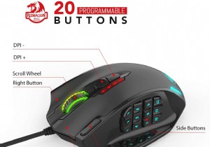 बहुत सारे बटनों वाला गेमिंग माउस कैसे चुनें