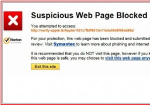 मुफ़्त सॉफ़्टवेयर इंस्टॉल करते समय ध्यान देने योग्य हानिकारक चीज़ें