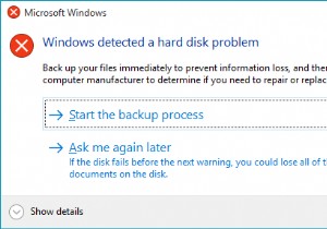 Windows 10 में चेक डिस्क यूटिलिटी का उपयोग कैसे करें