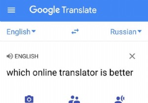 Google अनुवाद बनाम बिंग अनुवादक:बेहतर भाषा उपकरण कौन सा है? 