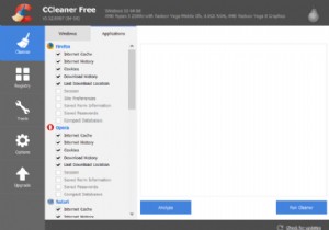 CCleaner अब विंडोज़ पीसी के लिए सुरक्षित क्यों नहीं है? 