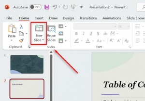 PowerPoint में एक पेशेवर सामग्री तालिका स्लाइड बनाएं - चरण-दर-चरण मार्गदर्शिका 