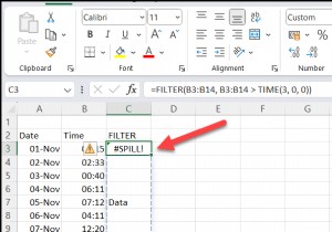 Excel में #SPILL त्रुटि का समाधान करें:स्मूथ स्पिलिंग के लिए चरण-दर-चरण समाधान 