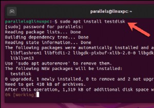 Linux पर हटाई गई फ़ाइलों को सुरक्षित रूप से पुनर्प्राप्त करने के लिए चरण-दर-चरण मार्गदर्शिका 