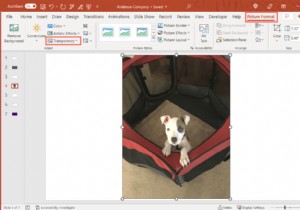 PowerPoint में छवियों और स्लाइड पृष्ठभूमि को आसानी से पारदर्शी बनाएं 