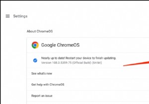 अपने Chromebook को सुचारू रूप से चालू रखें:ChromeOS को अपडेट करने के लिए चरण-दर-चरण मार्गदर्शिका 