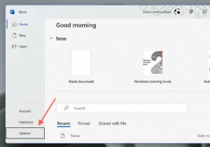 Microsoft Word में भाषा सेटिंग्स कैसे बदलें (डेस्कटॉप और ऑनलाइन)