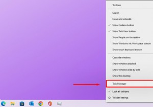 SearchApp.exe क्या है? सुरक्षा, कार्य और इसे कैसे निष्क्रिय करें 