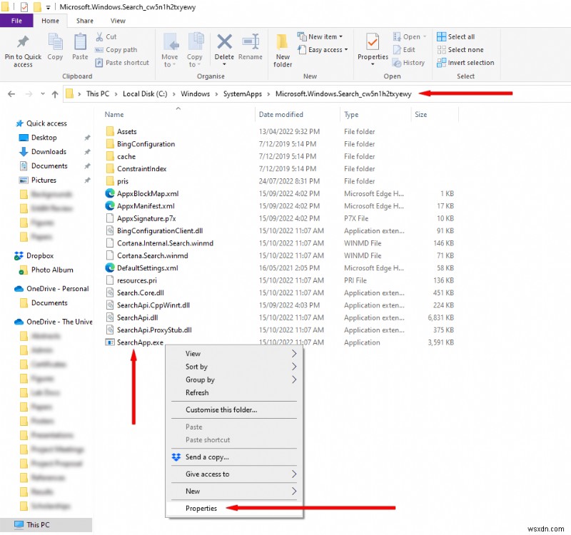 SearchApp.exe क्या है? सुरक्षा, कार्य और इसे कैसे निष्क्रिय करें 