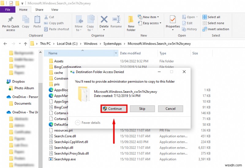 SearchApp.exe क्या है? सुरक्षा, कार्य और इसे कैसे निष्क्रिय करें 