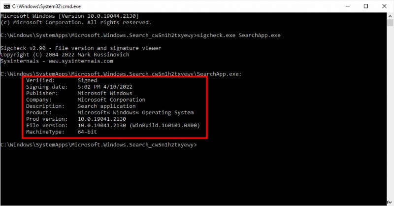 SearchApp.exe क्या है? सुरक्षा, कार्य और इसे कैसे निष्क्रिय करें 