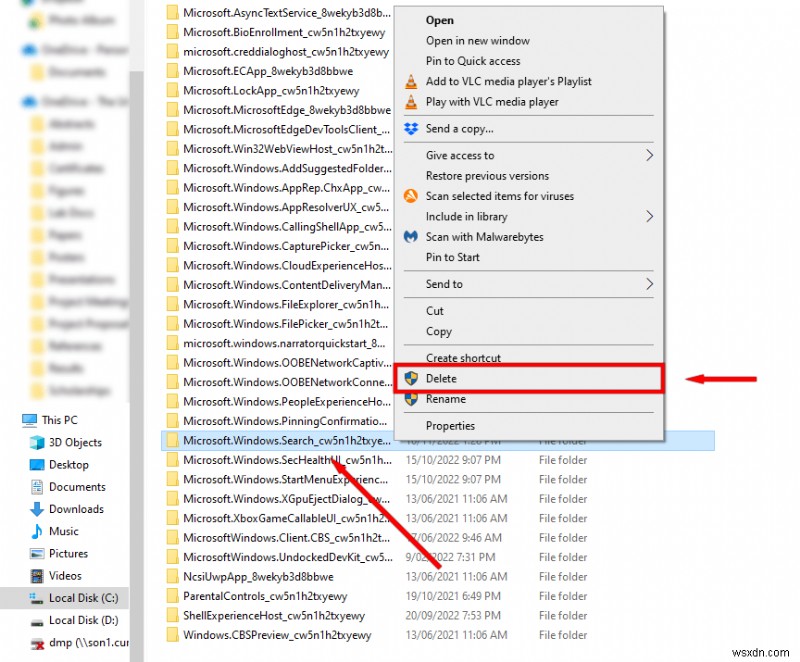 SearchApp.exe क्या है? सुरक्षा, कार्य और इसे कैसे निष्क्रिय करें 