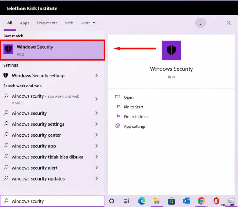 SearchApp.exe क्या है? सुरक्षा, कार्य और इसे कैसे निष्क्रिय करें 