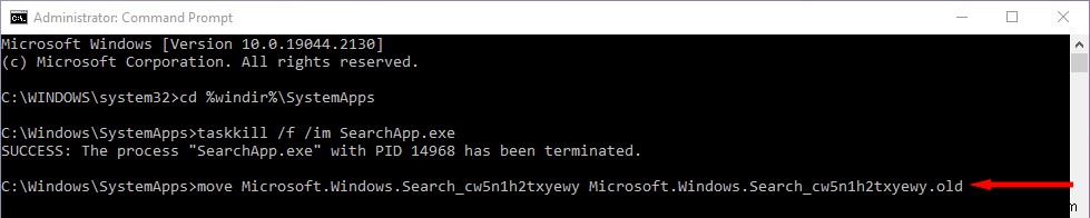 SearchApp.exe क्या है? सुरक्षा, कार्य और इसे कैसे निष्क्रिय करें 