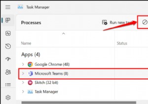 Microsoft Teams में एरो कुंजी समस्याओं का समाधान करें:9 सिद्ध समाधान 