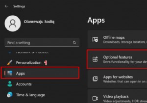 Windows 11 पर रिमोट सर्वर एडमिनिस्ट्रेशन टूल्स (RSAT) इंस्टॉल और प्रबंधित करें