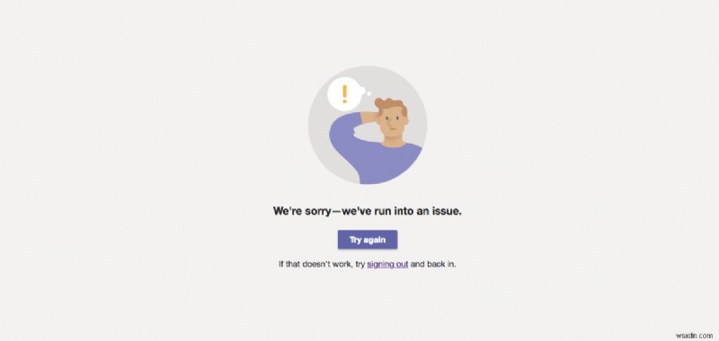 Microsoft टीमें लॉन्च नहीं होंगी? इसे फिर से चालू करने के लिए 9 त्वरित समाधान 