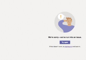 Microsoft Teams लॉन्च नहीं हो रहा? इसे फिर से चलाने के 9 त्वरित सुधार