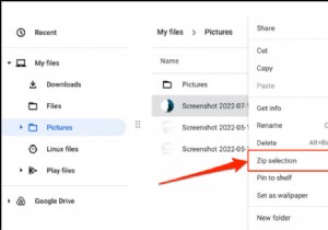 Chromebook पर फ़ाइल संपीड़न में महारत हासिल करना:ज़िप करने और खोलने के लिए आसान मार्गदर्शिका 