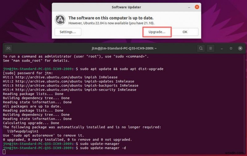 अपने सिस्टम को Ubuntu 22.04 LTS में अपग्रेड करने के लिए चरण-दर-चरण मार्गदर्शिका 