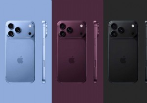 Apple ने iPhone 18 Pro का अनावरण किया:डार्क चेरी कलर, फोल्डेबल अल्ट्रा और बहुत कुछ 