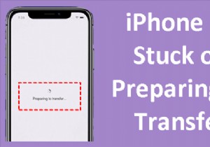  स्थानांतरण की तैयारी  पर अटके iPhone 16/17 को ठीक करें:6 त्वरित समाधान 