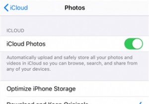 आपको iPhone पर साझा एल्बम आमंत्रण क्यों नहीं मिल रहे हैं - 5 त्वरित समाधान 