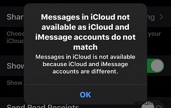 iPhone पर iCloud और iMessage अकाउंट बेमेल को हल करें - चरण-दर-चरण मार्गदर्शिका 