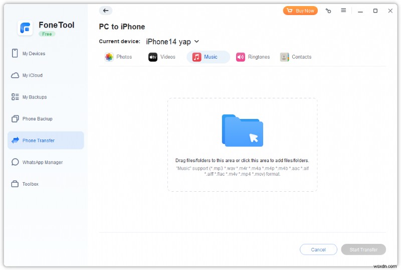 iOS संगीत लॉक स्क्रीन समस्याओं को कैसे ठीक करें - iOS 16, 17 और 18 के लिए 4 त्वरित समाधान 
