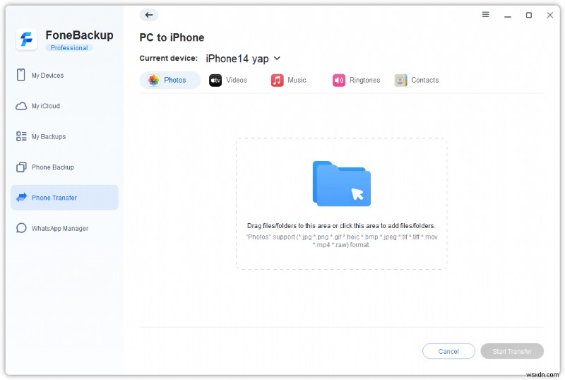 iPhone के साथ अपना नया iPad त्वरित प्रारंभ करें:2026 पूर्ण सेटअप गाइड 