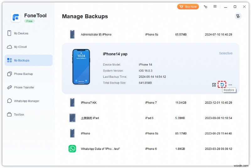 2026 गाइड:iPhone 15/16 पर हार्ड रीसेट कैसे करें - यह क्या करता है और यह क्यों मदद करता है 
