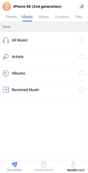 iPhone और iPad के बीच iTunes प्लेलिस्ट साझा करें—Apple Music की आवश्यकता नहीं है 