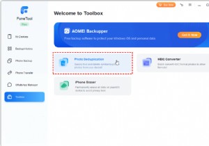 iOS 16 में गुम डुप्लिकेट फ़ोटो को पुनर्स्थापित करें - त्वरित चरण-दर-चरण समाधान 