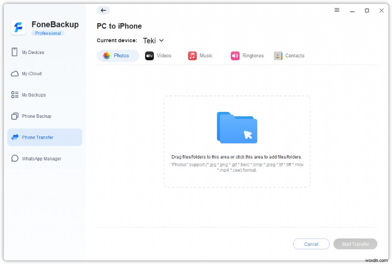 फ़ोटो, नोट्स और अन्य चीज़ों को Android से अपने पुराने iPhone में निर्बाध रूप से ले जाएं—कोई रीसेट की आवश्यकता नहीं है 