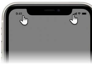 संग्रहीत iPhone टेक्स्ट को शीघ्रता से ढूंढें—स्क्रॉल करने की आवश्यकता नहीं 