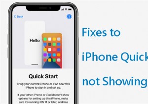 iPhone त्वरित प्रारंभ दिखाई नहीं देगा? आसान समाधान एवं समस्या निवारण मार्गदर्शिका 