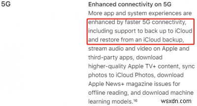 बिना वाई-फ़ाई के iCloud में अपने iPhone का सुरक्षित बैकअप कैसे लें 