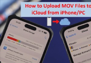 चरण-दर-चरण मार्गदर्शिका:iPhone और PC से iCloud पर MOV वीडियो अपलोड करें 