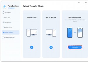 चरण‑दर‑चरण:3 आसान तरीकों से अपने iPhone डेटा को नए iPad में स्थानांतरित करें 