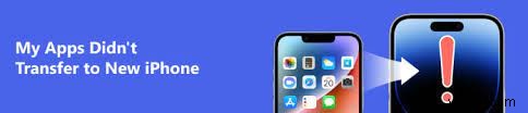 अपने नए iPhone 15/14 पर ऐप्स को त्वरित रूप से कैसे पुनर्स्थापित करें:6 सरल समाधान 